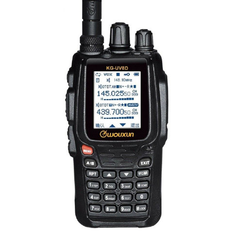 WOUXUN-walkie-talkie KG-UV8D de doble banda, Radio bidireccional con batería de 1700mAh, transceptor FM, UVD8P, UHF, VHF, HAM, Original ► Foto 1/5