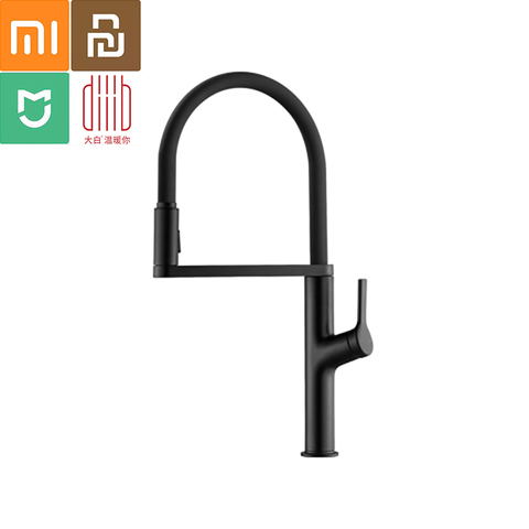 Diiib Dabai-grifo inteligente inductivo para cocina, aireador con Sensor inteligente, ahorro de agua, tubo Universal sensible de Xiaomi Youpin ► Foto 1/6