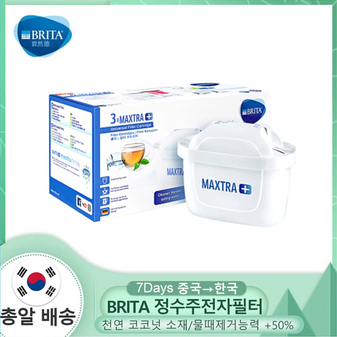 Brita-filtros potentes de doble capa para tetera, prevención de bacterias, flujo de entrada de 360 grados, 6 uds. ► Foto 1/5