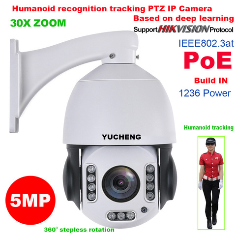 SONY IMX335-cámara IP domo de vigilancia, ZOOM 30X, 5MP, Protocolo Hikvision PoE, 25fps, reconocimiento humano, seguimiento automático, WIFI, velocidad PTZ ► Foto 1/5