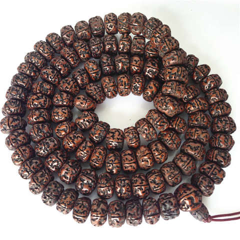 Budista Tibetano Mala 108, grande, engrasado, Rudraksha, perlas de Bodhi Mala, 16-18mm, para hombre BRO575 ► Foto 1/4