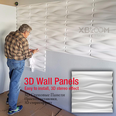 Panel de pared artística 3D de 50x50cm, Panel de pared blanco, papel tapiz ignífugo, sala de estar papel tapiz impermeable para, tienda, decoración del hogar, logo ► Foto 1/6