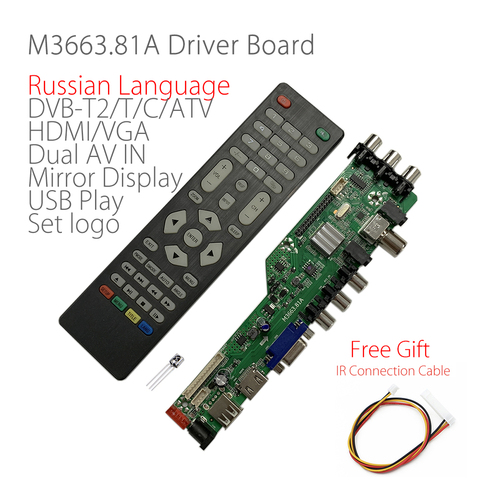 M3663.81A señal Digital DVB-C DVB-T2 DVB-T Universal controlador de TV LCD Placa de controlador de apoyo ruso USB2.0 compartición de pantalla de regalo ► Foto 1/6