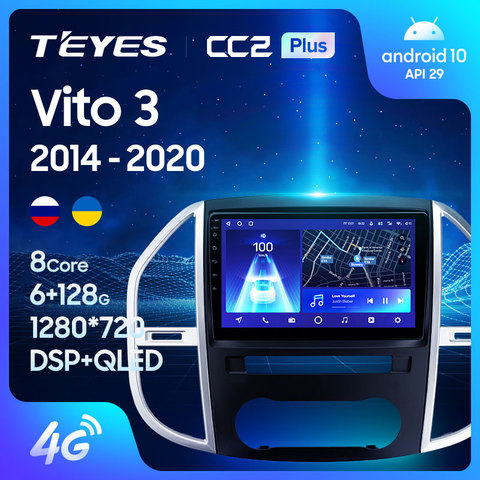 TEYES-Radio Multimedia CC2L CC2 Plus con GPS para coche, Radio con reproductor de vídeo, navegador, Android, No 2 din, dvd, para Mercedes Benz Vito 3 W447 2003-2012 ► Foto 1/6