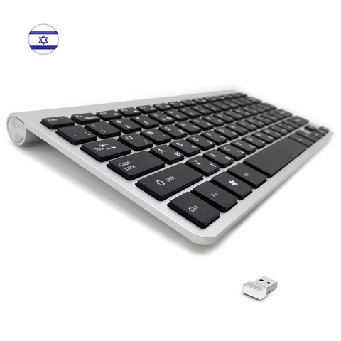 Lsrael-teclado inalámbrico portátil ultradelgado hebreo, tamaño compacto de 2,4G, bajo ruido, para ordenador portátil, escritorio, Windows, Android box ► Foto 1/6