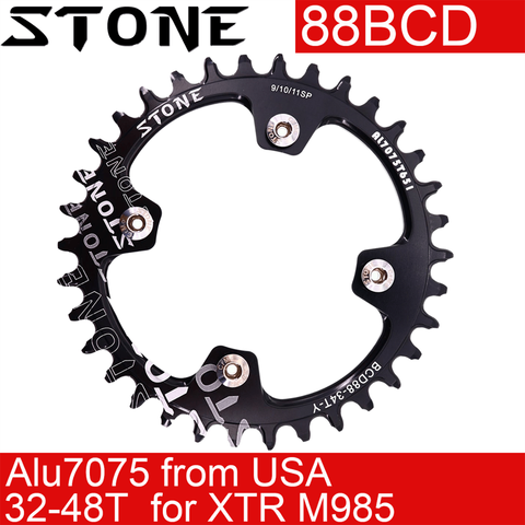 Plato de cadena redondo de piedra para bicicleta de montaña, 88 BCD para Shimano M985 32t 34t 36t 38t 40t 42 44 46 48T ► Foto 1/6