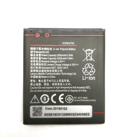 Batería BL253 de alta capacidad para teléfono móvil Lenovo, 2022 mAh, A2010, 2050/BL, 2010, BL-253, A1000, A1000m, A 253, novedad de 1000 ► Foto 1/2