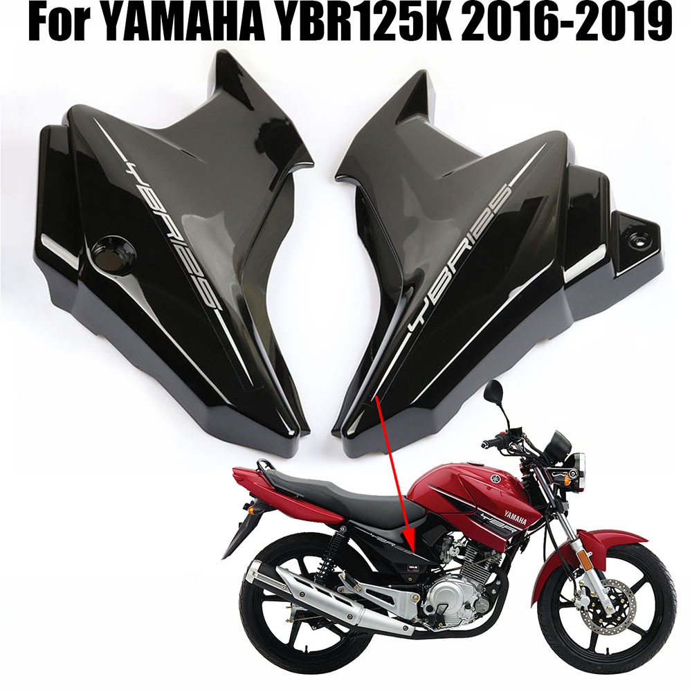 Protectores laterales para batería de motocicleta YAMAHA, protectores de Panel izquierdo y derecho para YBR125K YBR 125 K 125 K YBR125 K 2016-2022 ► Foto 1/6