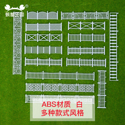 10 unids/lote, modelo a escala 1/50, valla, tren, construcción de cerca, modelo de pared, Material de construcción ► Foto 1/5