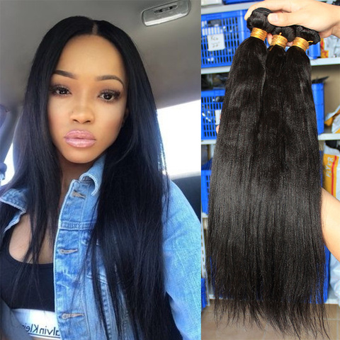 Brasileño luz Yaki recta mechones 100% extensiones de cabello humano mechones para las mujeres negras rizado extensión del pelo Remy armadura del pelo ► Foto 1/6