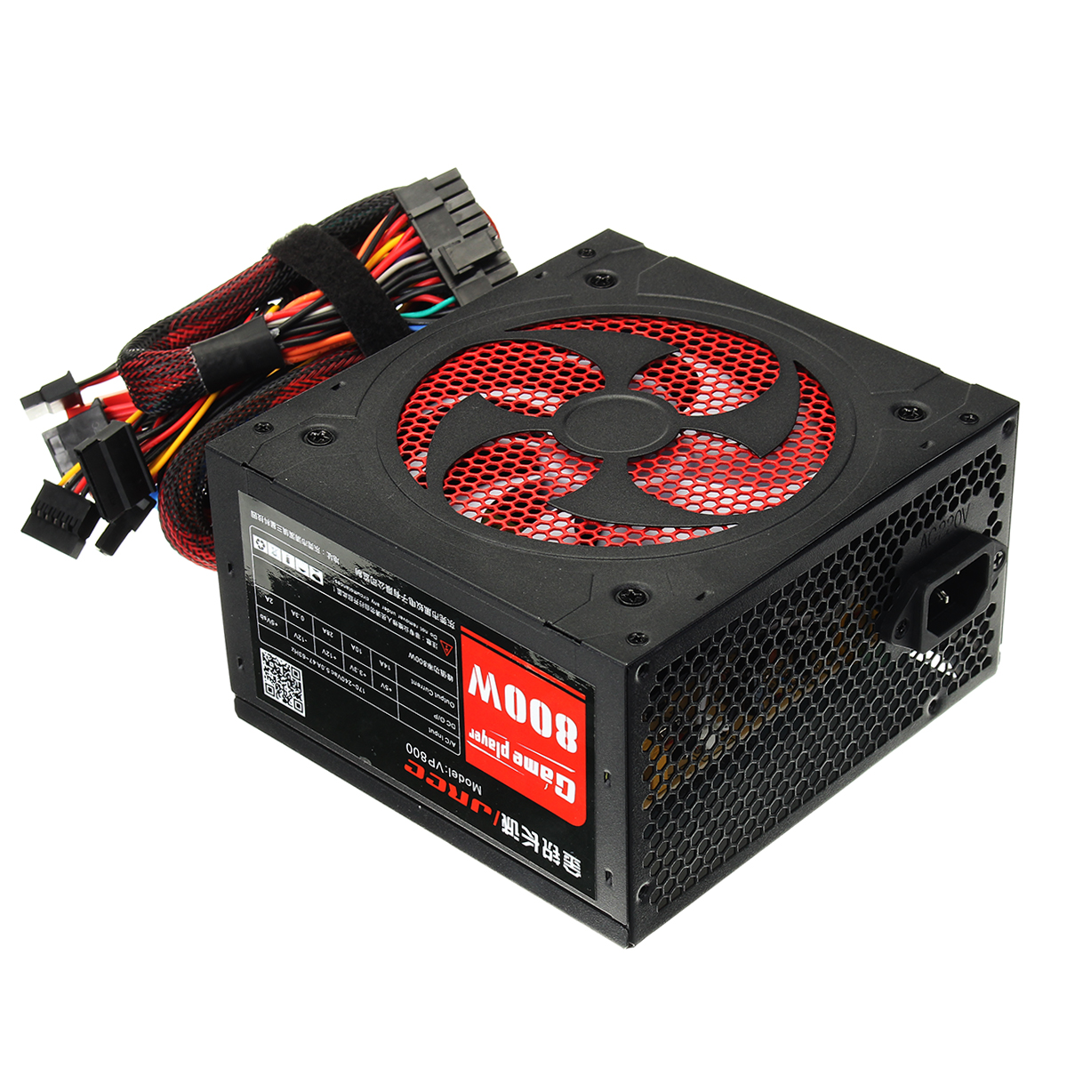 Fuente de alimentación para PC Gaming, ventilador silencioso ATX de 800W, 20 + 4 pines, 12V, SATA, para juegos, PC, fuente de alimentación para ordenador Intel y AMD ► Foto 1/6