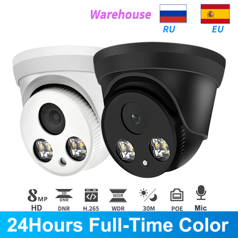 Hikvision-cámara domo PoE de 8MP, Compatible con cámara IP, 24 horas a todo Color, 5MP, CCTV, seguridad, 2MP, ONVIF, Plug & Play con Hikvision NVR ► Foto 1/6