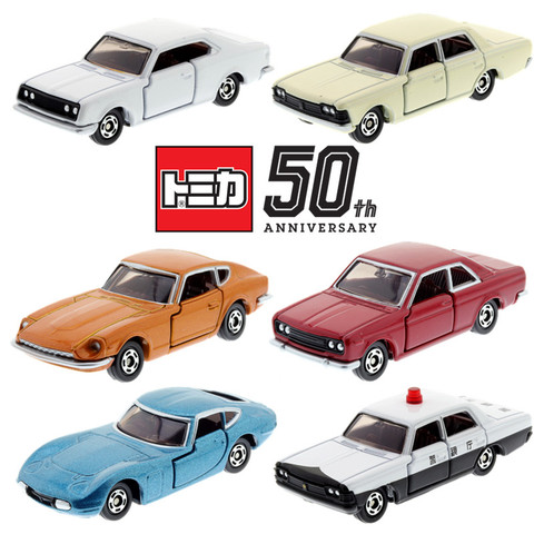 Takara Tomy Tomica 50th Anniv CORONA superlujoso Fairlady Z Toyota 2000GT CORONA Mark II techo Japón Patrulla de policía coche de juguete ► Foto 1/6