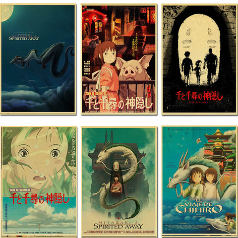 Ghibli, Hayao Miyazaki animación en espíritu póster Retro Vintage cartel pared decoración para casa Bar Café forkid habitación ► Foto 1/6
