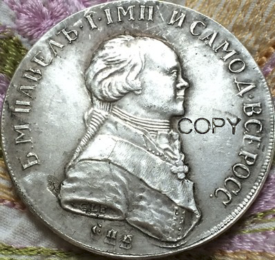 Venta al por mayor, 1796 monedas rusas, 1 100% de rublo, fabricación de monedas antiguas ► Foto 1/2