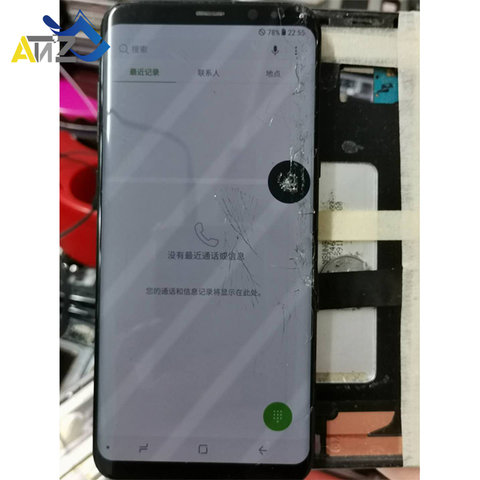 Pantalla lcd práctica de trabajo táctil para Samsung Galaxy S6, S7 edge, S8, S9, S10 plus, Note 8/9 con Marco, práctica de tren laminado separado ► Foto 1/6