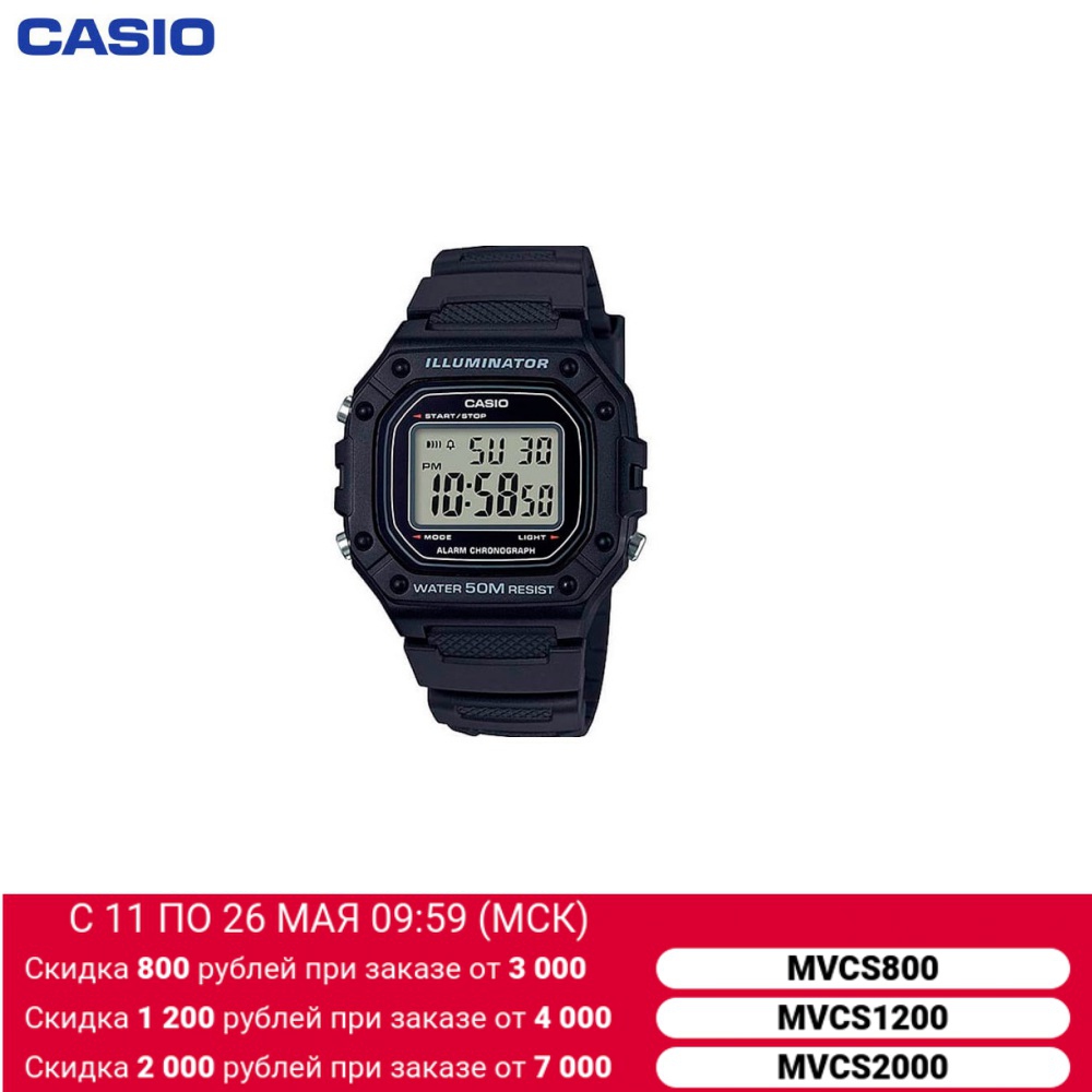 Relojes de pulsera de cuarzo Casio W-218H-1AVEF para hombre y hombre, relojes electrónicos, relojes de pulsera, accesorios en una correa de plástico ► Foto 1/1