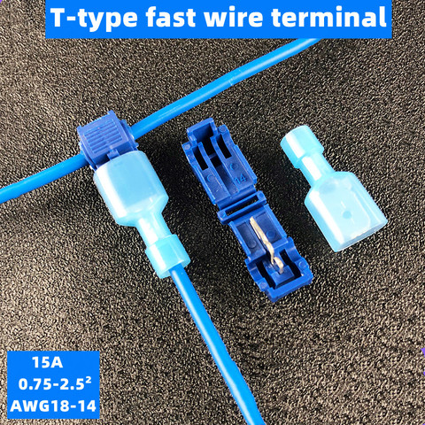 Bloque de terminales tipo T, clip de conexión de cable y cable, enchufe de conector rápido sin pelar, conector para accesorios para electrodomésticos, 20 Uds. ► Foto 1/6