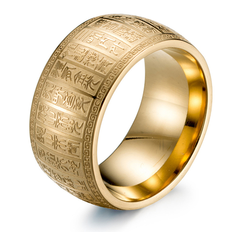 Anillo de acero inoxidable para hombre, anillo de 11mm de ancho con amuleto chino Mantra Runa ► Foto 1/5