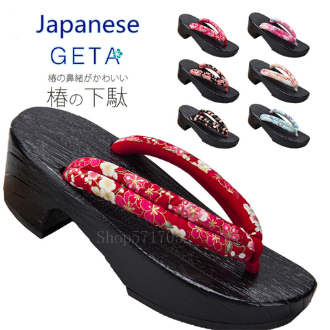 Zuecos tradicionales japoneses para mujer, sandalias de madera de tacón alto, Geta Floral, disfraz de Cosplay, playa de verano, Paulownia, chanclas ► Foto 1/6