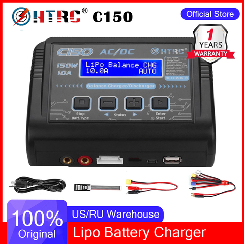 Gran oferta HTRC C150 Lipo cargador de batería Rc AC/DC 150W 10A RC Balance descargador para LiPo LiHV vida Lilon NiCd NiMh batería de plomo ► Foto 1/6