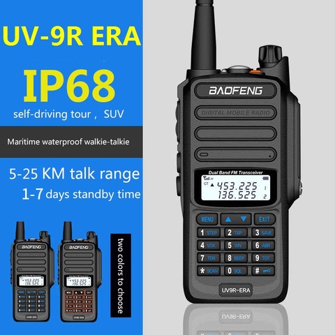 BaoFeng-UV-9R ERA de 10W y 4800mAh, 2 uds., 25KM, más alto que baofeng UV-9R PLUS, dmr cb, walkie talkie resistente al agua ► Foto 1/4