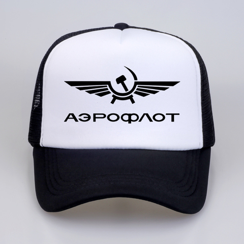 Verano fresco de la marca de moda de Aeroflot gorra de béisbol CCCP de aviación Civil sombrero Impresión de USSR Rusia de la Fuerza Aérea Rusa de los hombres del sombrero del snapback ► Foto 1/6