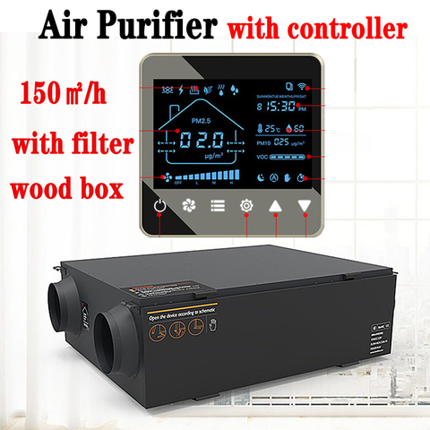 Purificador de aire 150 ㎡/h, controlador de calefacción, filtro de aire, ventilador, sistema de aire fresco, sensor de humedad, intercambiador de calor de bobina ► Foto 1/6