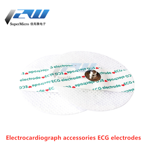 Electrocardiograph accesorios ECG almohadillas de electrodos para almohadillas de electrodos tela no tejida electrodo ECG plomo pegatinas desechables ► Foto 1/3