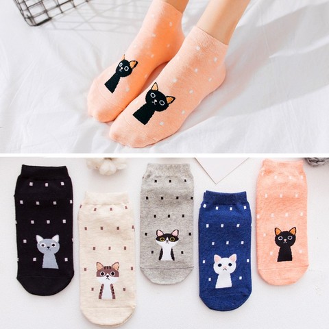 Calcetines de dibujos animados de gato para mujer, 5 pares, calcetines de lindos animales, divertidos, calcetines tobilleros de mujer, calcetines invisibles de algodón para niña ► Foto 1/6