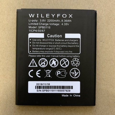 Batería SPB0116 de 2200mAh para teléfono móvil, accesorio para WILEYFOX Wileyfox Spark / Spark + SPB0116 ► Foto 1/2