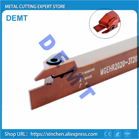 Resorte de acero mgehr1212-1.5,-2,-3 para giro externo MGMN 150 / 200/300, ranurado, ranurado, cnc, mecánico, corte, especial ► Foto 1/1