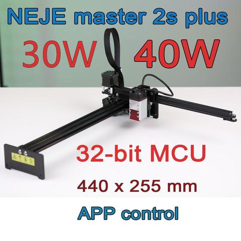 NEJE-máquina de corte láser Master2S Plus, 40/30W, área grande, profesional, máquina de grabado láser, Lightburn, Control por aplicación Bluetooth ► Foto 1/6