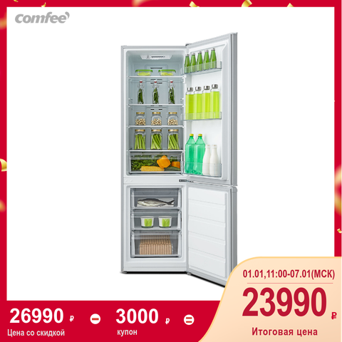 Refrigerador de dos puertas para electrodomésticos de cocina, Comfee RCB370LS1R, 265L de capacidad, indicador para congelador de clase A +, refrigeración por aire, sin escarcha ► Foto 1/5