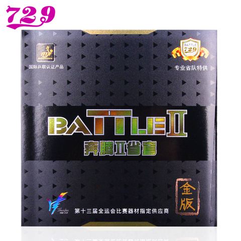 BATTLE II-esponja de goma para tenis de mesa, modelo de la Amistad 729, versión de oro, batalla 2 pips-in 729 ► Foto 1/5