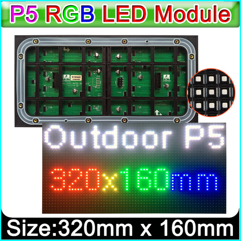 Módulo De Pantalla LED exterior P5 a todo color, SMD RGB 3 en 1 Panel LED P5, 1/8 scan 320mm x 160mm MÓDULO DE led de pared de vídeo de exterior ► Foto 1/3