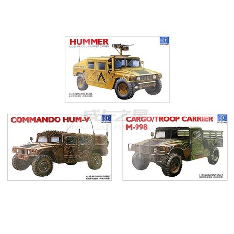 1/35 camioneta Hummer transportista blindado asalto SUV ensamblado modelo nos Jeep del ejército coche edificio modelo de juguete ► Foto 1/6