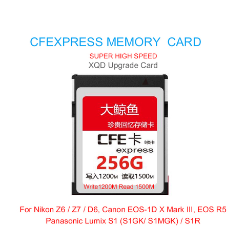 UTHAI-tarjeta de memoria C74 CFexpress CFE para Nikon Z6 Z7 Canon R5 1DX3, tarjeta de memoria XQD, actualización de tarjetas CFE, lector de tarjetas ► Foto 1/6