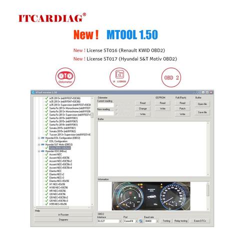 Herramienta de corrección de kilometraje MTool V1.52, odómetro, Software de ajuste Dongle + adaptador Denso + Cable de pines Denso ► Foto 1/6