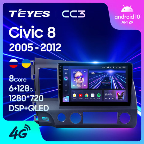 TEYES CC3 para Honda Civic 8/FN FD 2005 - 2012 auto Radio Multimedia reproductor de vídeo navegador estéreo GPS Android 10 2din 2 din dvd ► Foto 1/6