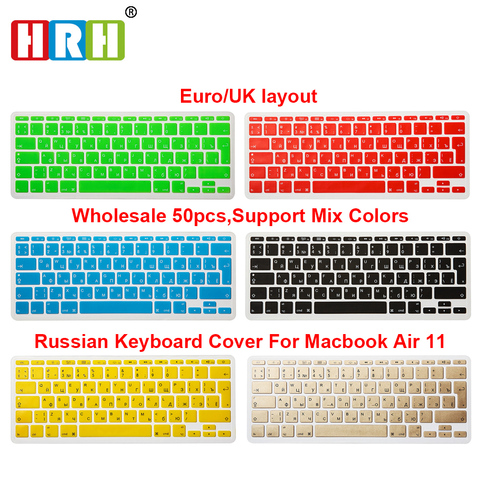 HRH 50 unids/lote UE Reino Unido letra rusa alfabeto suave silicona teclado Protector Flim cubierta piel para MacBook Air 11,6 pulgadas 11