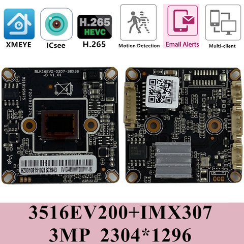 Sony IMX307 + 3516EV200 H.265 HD Módulo de cámara IP Junta 3MP baja iluminación 2304*1296 ONVIF CMS vmeyesuper de P2P RTSP de detección de movimiento ► Foto 1/6