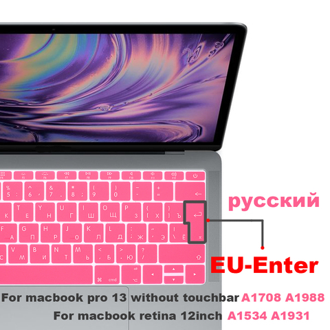 Funda de silicona suave para teclado ruso, para Macbook de 12 