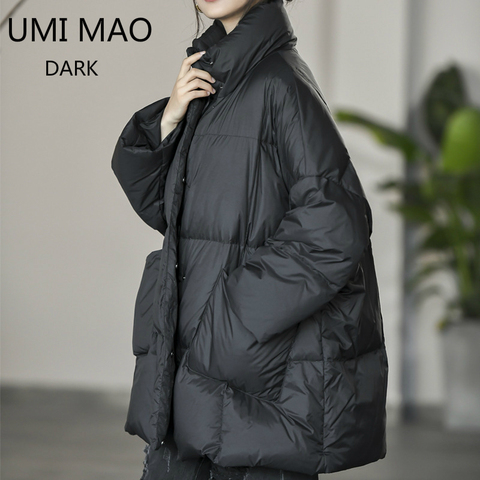 UMI MAO-Chaqueta de plumón de pato para mujer, chaqueta de plumón de pato blanco, sección recta, corto Delgado, cálido, Otoño e Invierno ► Foto 1/6