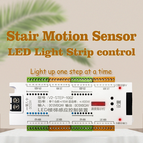 Tira de luz LED con Sensor de movimiento para escaleras, luz de atenuación de 32 canales, luz nocturna de movimiento para interiores, 12V/24V, Flexible ► Foto 1/6