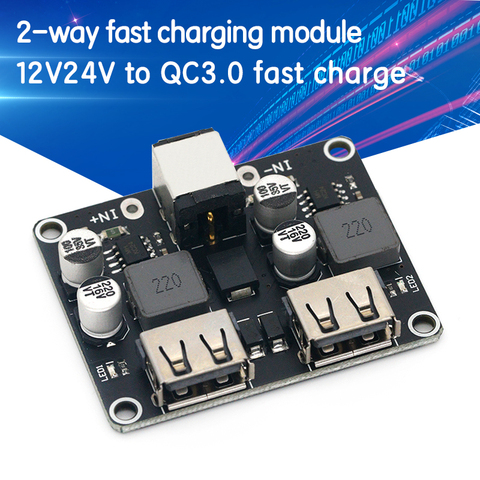 Dual 2 doble USB Módulo de carga rápida entrada 6V- 30V puerto único 24W soporte QC2.0 QC3.0 QC 2,0 3,0 tablero de vehículo de coche ► Foto 1/6