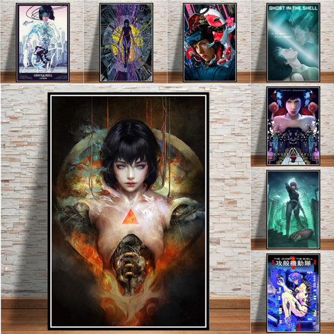 Pósteres e impresiones de Ghost In The Shell Fight Police, pintura en lienzo, imágenes, arte de pared, decoración decorativa abstracta para el hogar, Quadro ► Foto 1/6