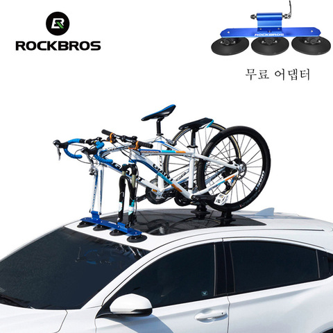 ROCKBROS-Portabicicletas con ventosas para el techo del maletero, soporte para el techo de la bicicleta, accesorio rápido para bicicletas de montaña y carretera ► Foto 1/6