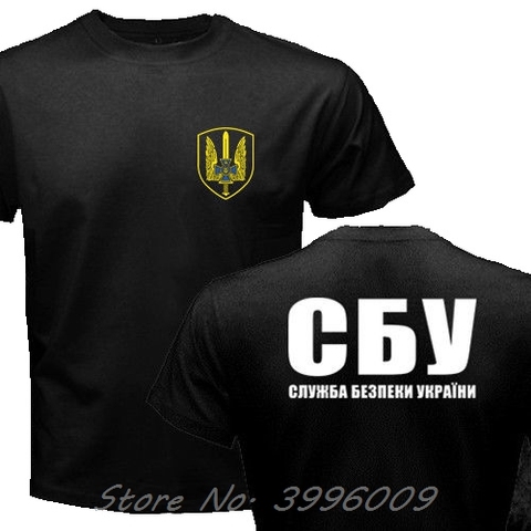 Spetsnaz-Camiseta militar de las fuerzas especiales de Ucrania para hombre, camiseta estampada, novedad de verano ► Foto 1/4