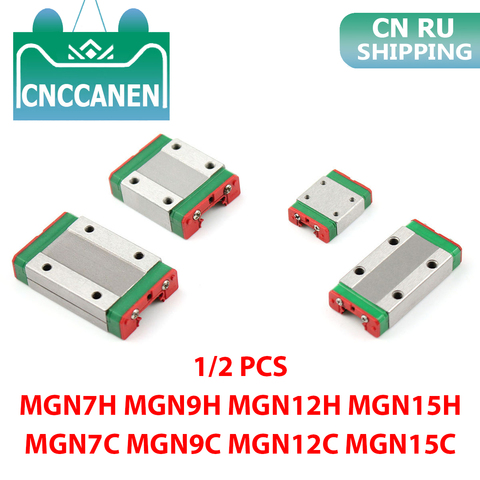 1/2 Uds MGN12H MGN9H MGN15H MGN15C MGN7H MGN7C MGN9C MGN12C transporte bloque para MGN9 MGN12 MGN15 MGN guía de carril lineal CNC ► Foto 1/6